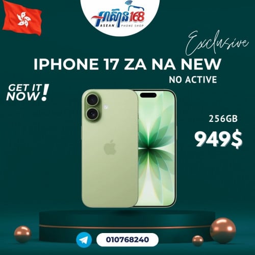 iPhone 17 256GB ZA NA ALL COLOR