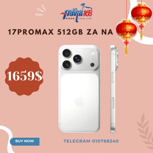 iPhone 17PM 512GB ZA NA WHITE