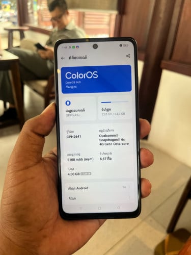 Oppo A3X sim 2 ram4G 64G សានុំសុិន96/97%