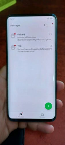 Oppo find x 97%
