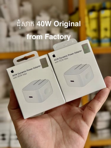 Original Charger 40W for iPhone from Factory