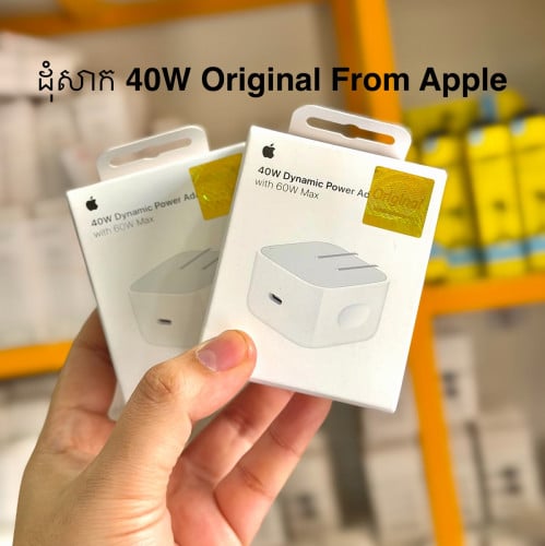 Original Charger 40W from Apple