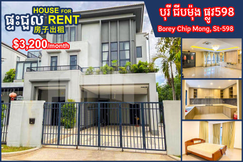Queen Villa for Rent Borey Chip Mong, Street 598