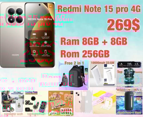 Redmi note 15 pro 4G