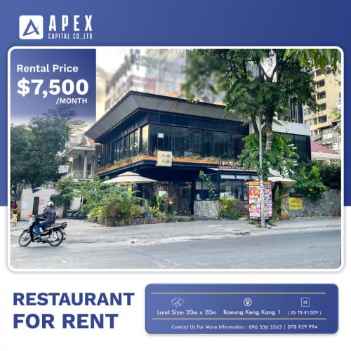 Restaurant for rent