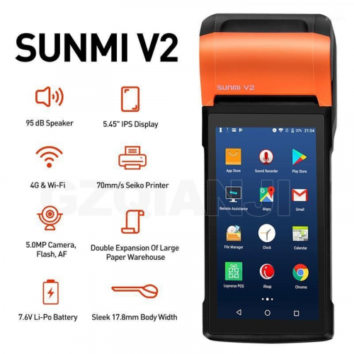 Sunmi V2 ម៉ាស៊ីន​គិតលុយ​( 2 in 1 Phone + Printer) [POS]​