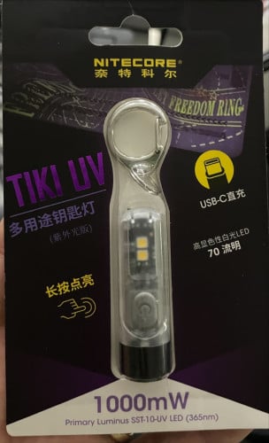 TIKI UV