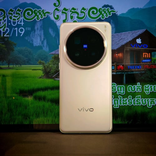 Vivo X200 Pro 5G Sim2 512G (វៃដូរបាន)មានធានាច្បាស់លាស់ត្រឹមត្រូវ