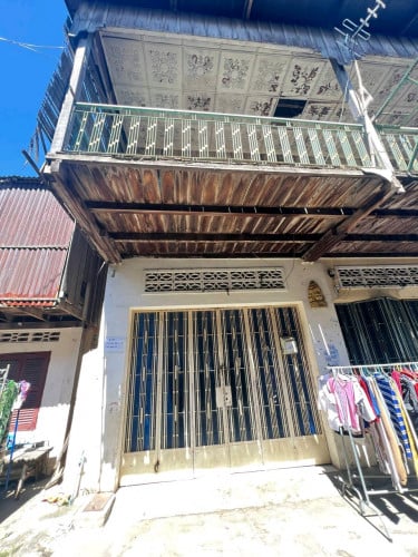 ផ្ទះលក់បន្ទាន់