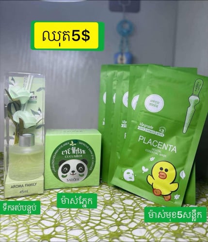 ម៉ាសភ្នែក