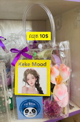 ម៉ាសភ្នែក