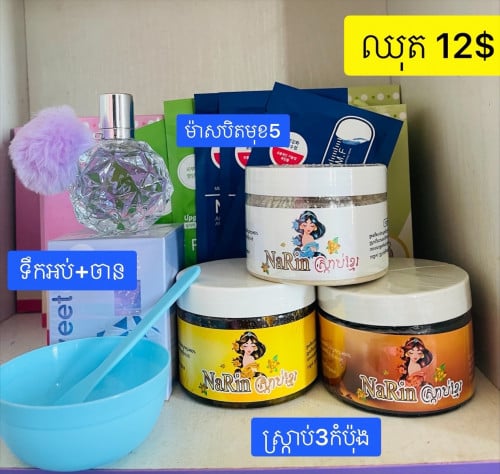 ម៉ាសភ្នែក