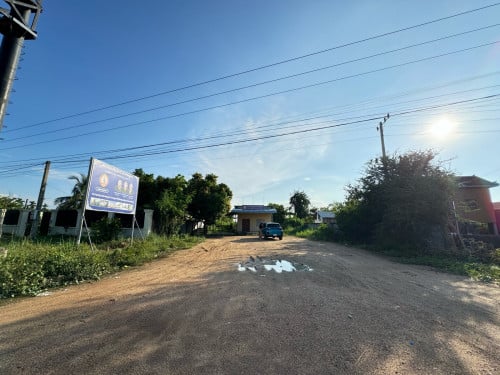 ដីលក់