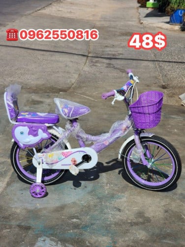 កង់ក្មេងប្រុសរង្វង់16 មាំ ដែកក្រាស់ល្អ