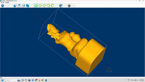 កម្មវិធីឆ្លាក់រូបមូល(CNC4អ័ក្ស)