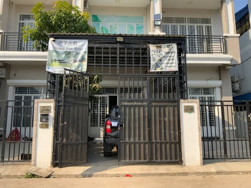 ផ្ទះសម្រាប់ជួល / House for rent
