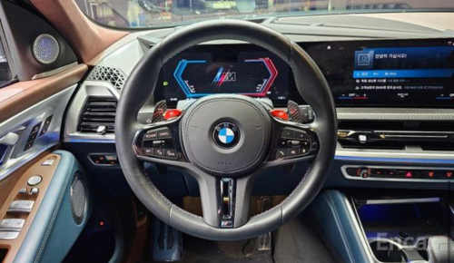 BMW XM 4.4 first Edition 2023