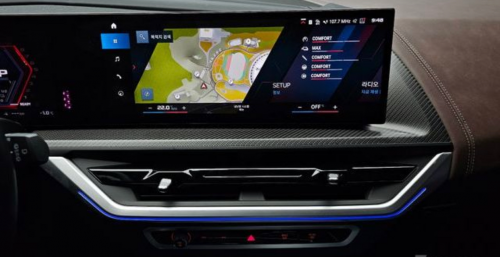 BMW XM 4.4 first Edition 2023