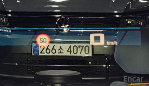 BMW XM 4.4 first Edition 2023