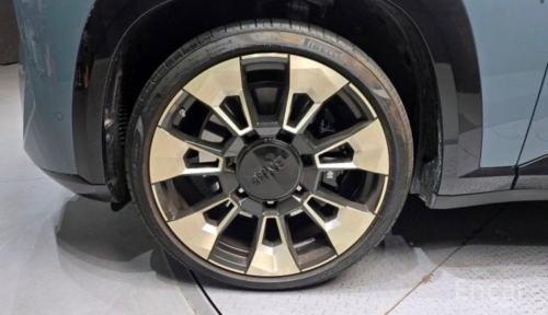 BMW XM 4.4 first Edition 2023
