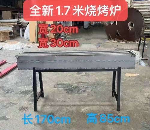 Brand new coal barbecue grill