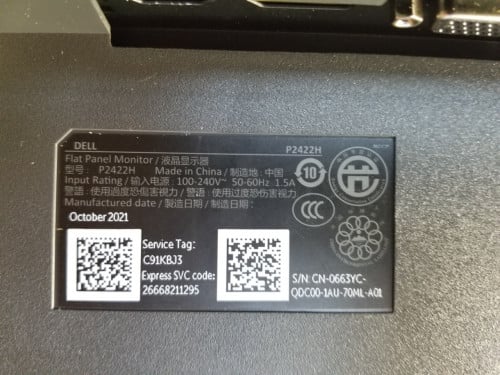 Dell Monitor P2422h