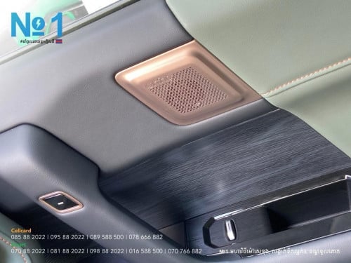 ICAR EQ3