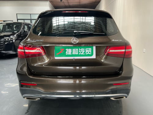 Mercedes-Benz GLC300 Luxury Edition
