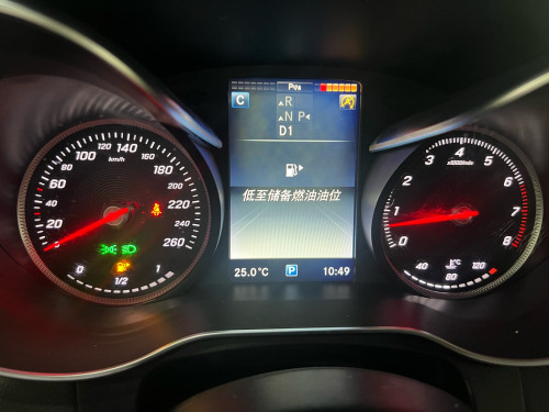 Mercedes-Benz GLC300 Luxury Edition