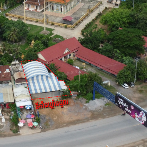 Warehouse for Rent