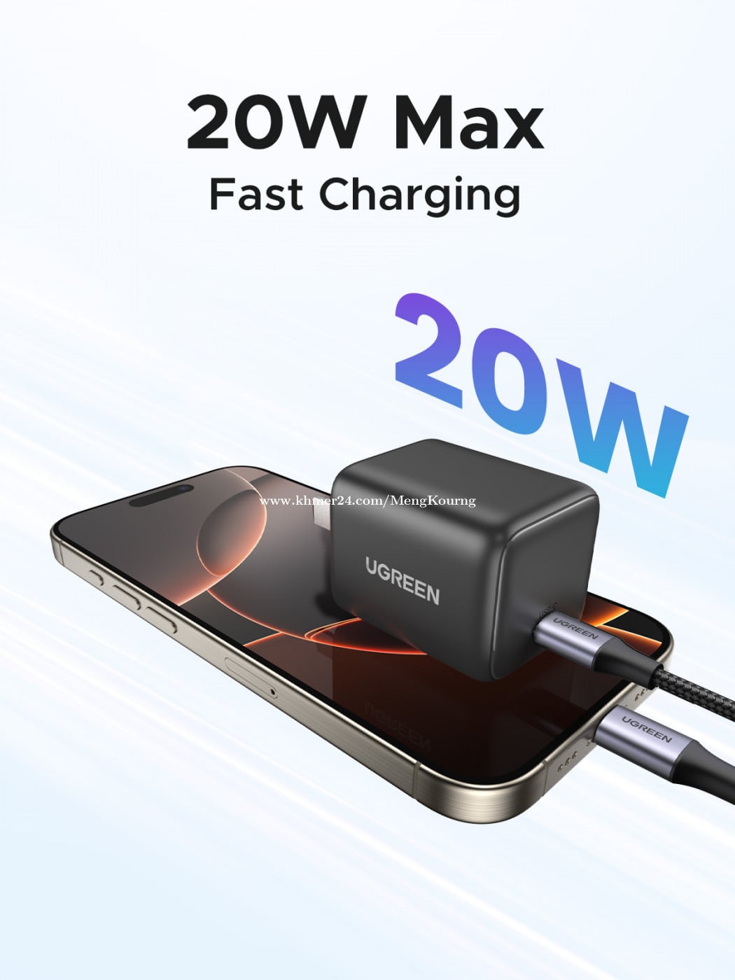 UGREEN 20W USB-C GaN Fast Charger US 55527