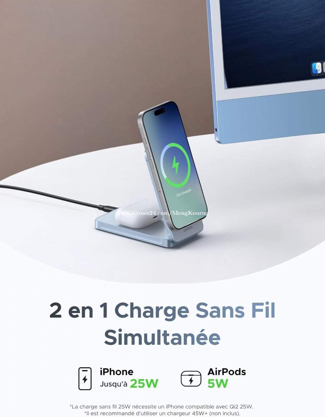 UGREEN MagFlow Qi2 2-in-1 Magnetic Wireless Charger 55963