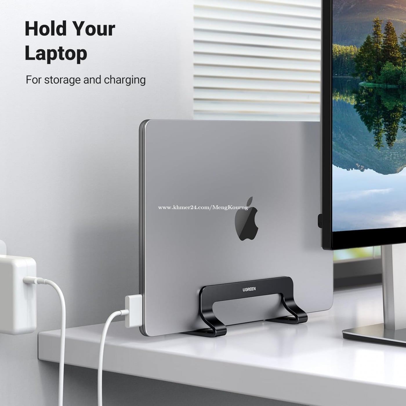 UGREEN Vertical Laptop Stand 25706 60643