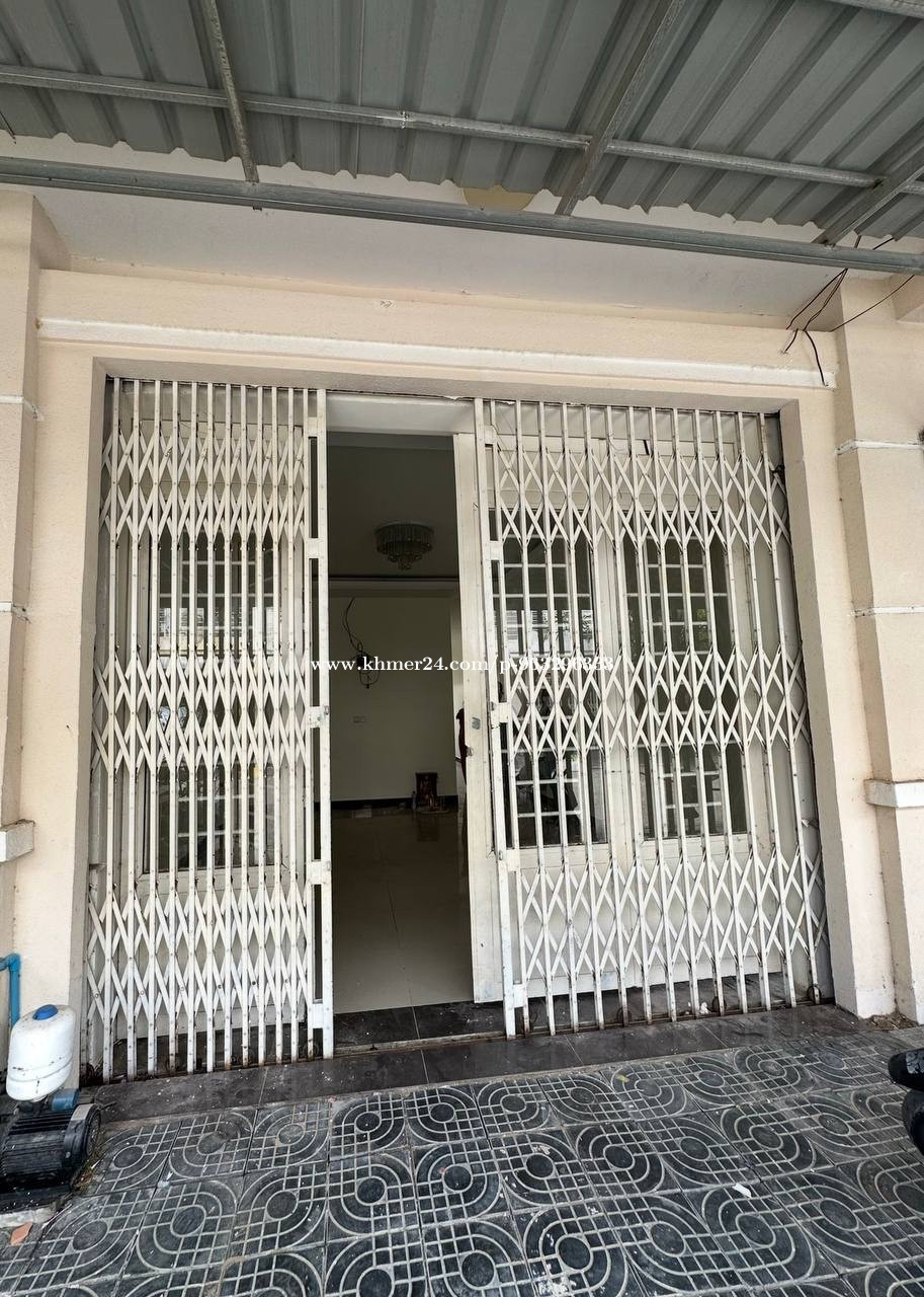 ផ្ទះលក់បន្ទាន់