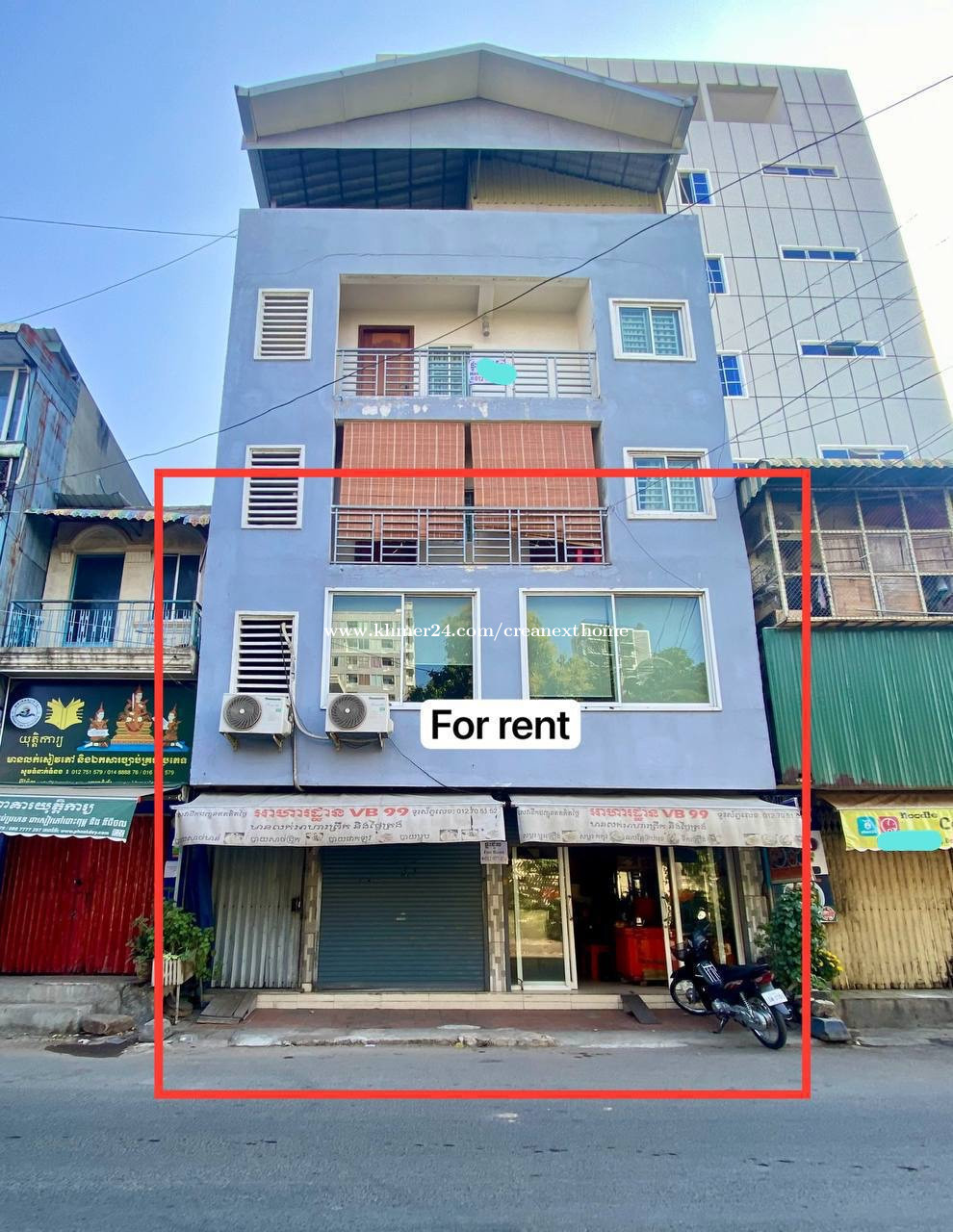 ផ្ទះសម្រាប់ជួល! នៅសង្កាត់បឹងត្របែក | Shop house for rent at Boeng Trabek