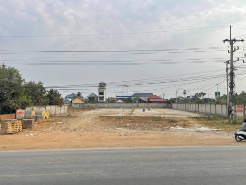 ដីលក់រង្វង់មូលគួស្រូវ