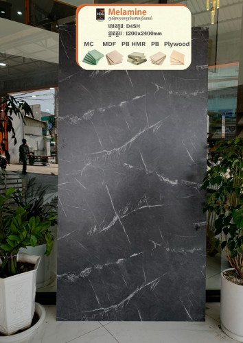 ក្តារដេគ័រ​ Decor