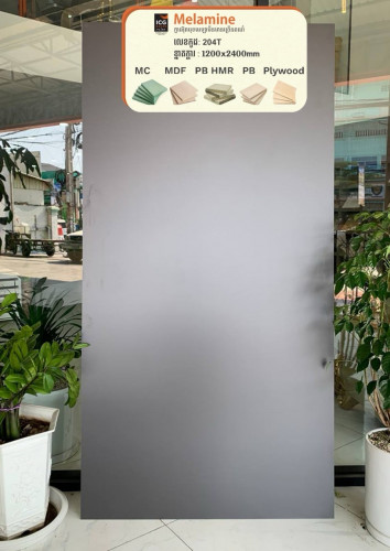ក្តារដេគ័រ​ Decor