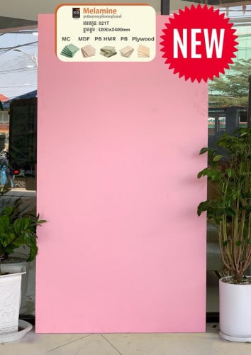 ក្តារដេគ័រ​ Decor