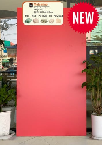 ក្តារដេគ័រ​ Decor