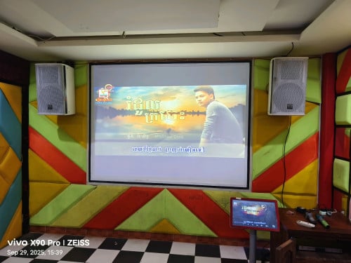 ឈុតKtv ឡៃឡុង