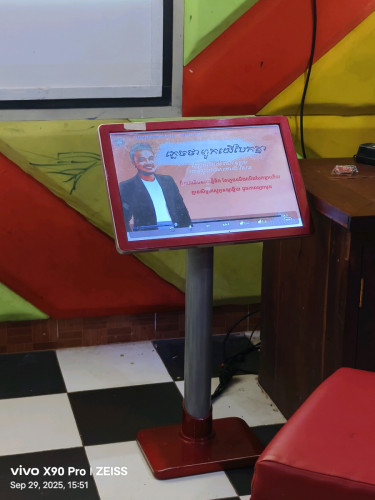 ឈុតKtv ឡៃឡុង