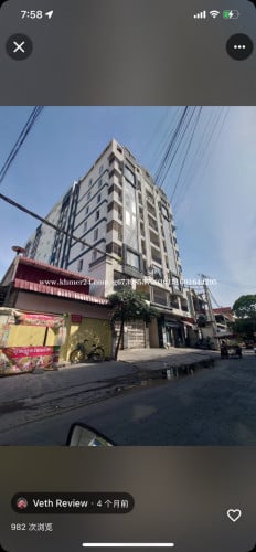 Apartment for rent（see lacotion）