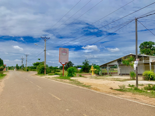 Land sell urgent