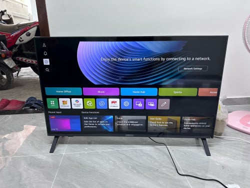 LG 43UA8450 2025 AI