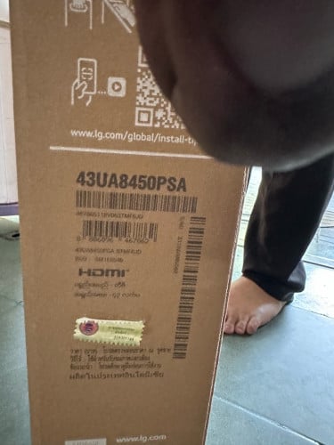 LG 43UA8450 2025 AI