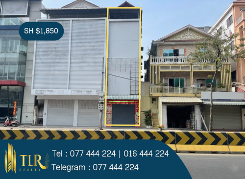 Shophouse for Rent