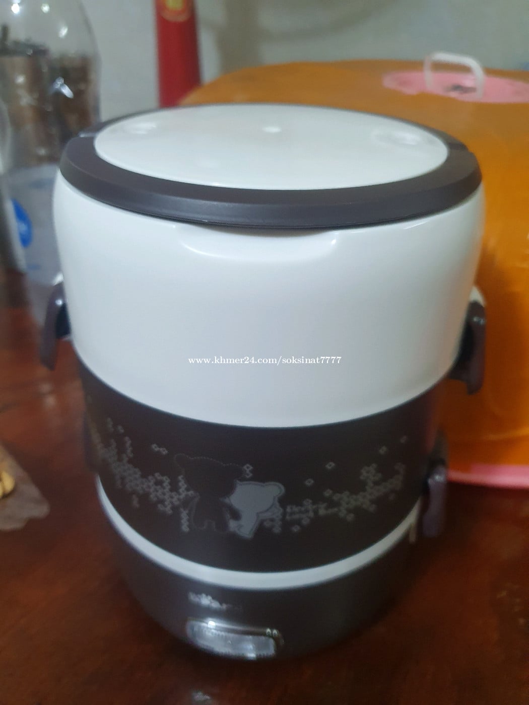 មានស្រាក់បាយថ្មី