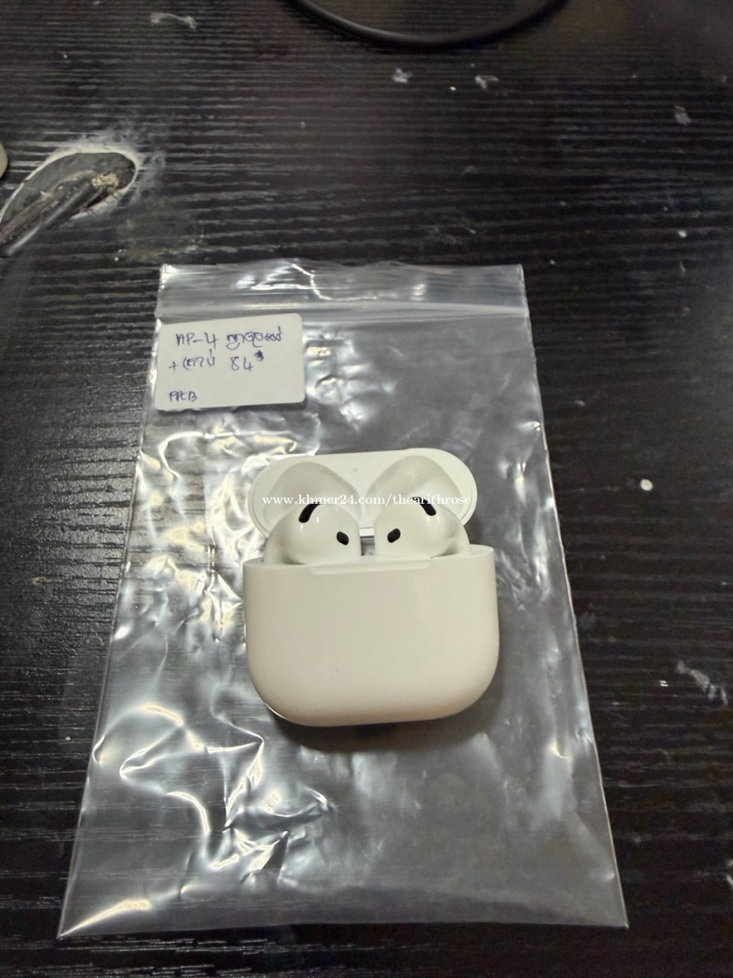 AirPod 4 97%๐ : แแแแถแ แแแแขแแ แแนแ แแแแถแแ แแถแ + แแถแแแแแฟแแแฝแแแปแ
