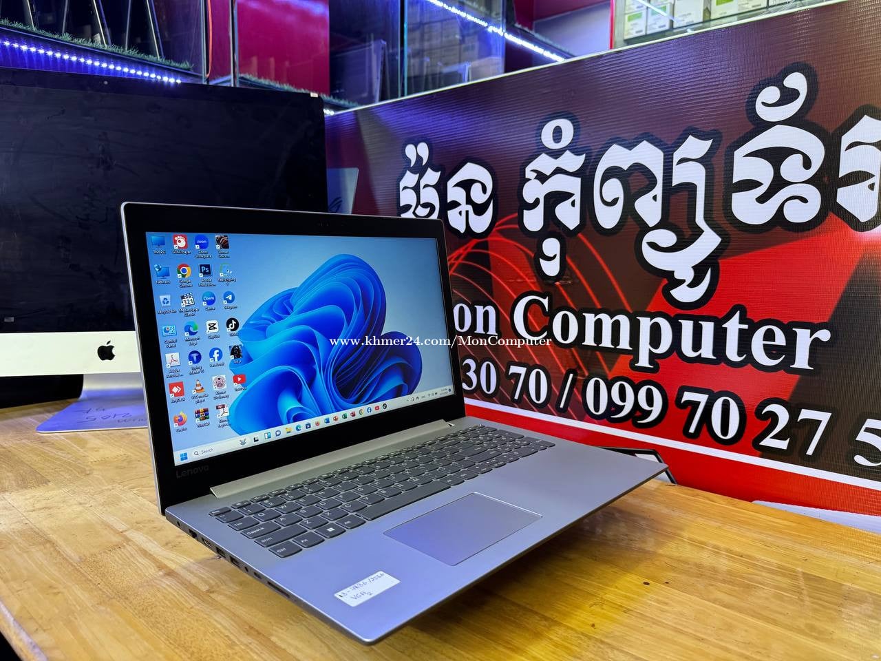 Lenovo Ideapad 330-15IKB 97%